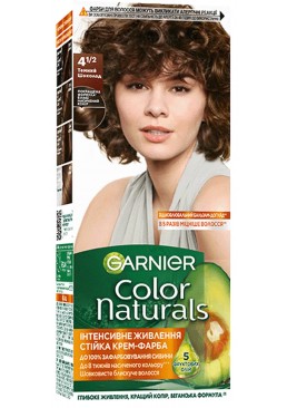 Краска для волос Garnier Color Naturals 4 1/2 Темный шоколад, 110 мл